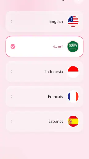 وصفات طبيعية لجمالك - بدون نت screenshot 1