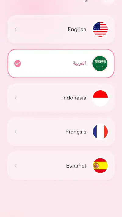 وصفات طبيعية لجمالك - بدون نت screenshot 1