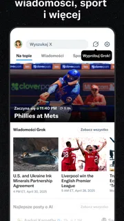 X screenshot 3