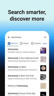 Wikipedia screenshot 3
