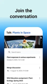 Wikipedia screenshot 8