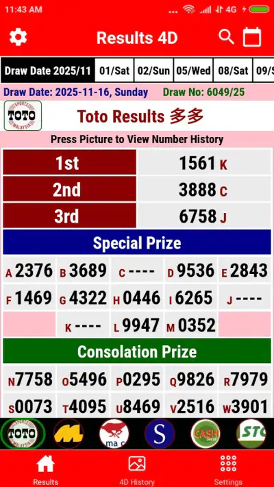 4D Result MY & SG 4D History screenshot 1