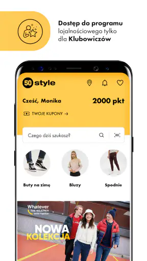50 style screenshot 1