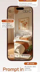 AI Home Design: ReHouse screenshot