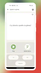 aidminutes.rescue screenshot