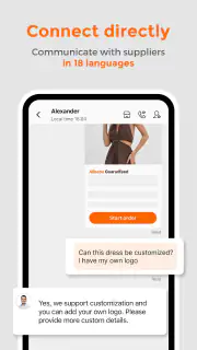 Alibaba.com - B2B marketplace screenshot 6
