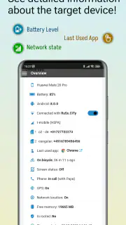 AllTracker Control Center screenshot 3