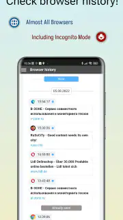 AllTracker Control Center screenshot 7