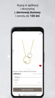 Apart screenshot 3