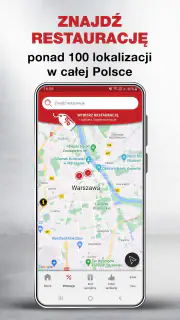 Aperitif screenshot 2