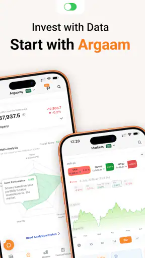 Argaam ON - Stock Market screenshot 1
