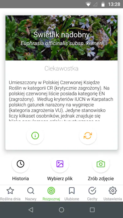 Atlas roślin offline screenshot 1