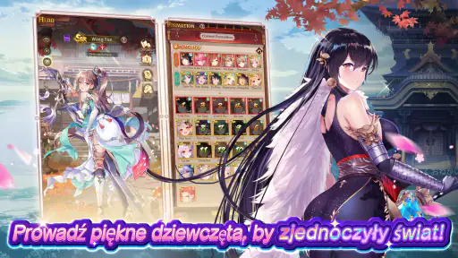 Attack on Time:Kaisen of girls screenshot