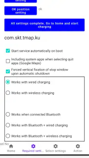 Auto Navigation Start Close screenshot 2