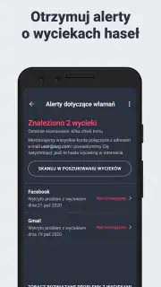AVG Antywirus & Bezpieczeństwo screenshot 8