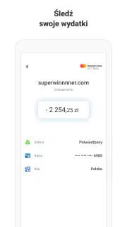 AXI PL screenshot 4