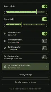 Bass Booster screenshot 1