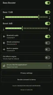 Bass Booster screenshot 5