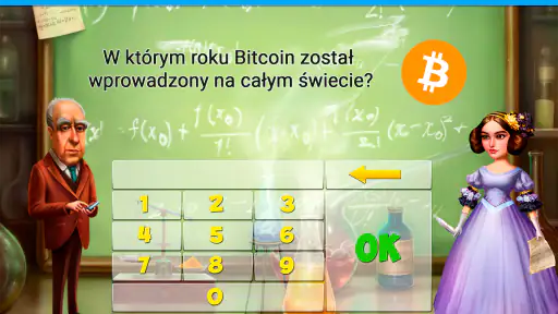 Battle of Geniuses Trivia Quiz screenshot 4