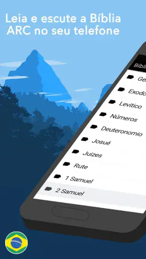 Bíblia Almeida Revista screenshot 1
