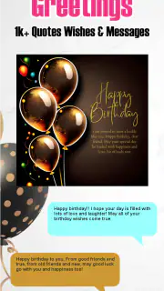Birthday Invitation Card Maker screenshot 5
