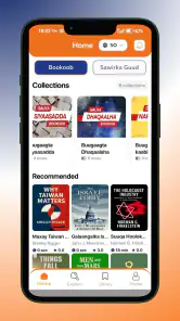 Bookoob –Audiobook Summary App screenshot