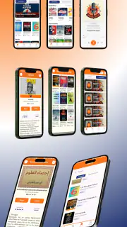 Bookoob –Audiobook Summary App screenshot 8