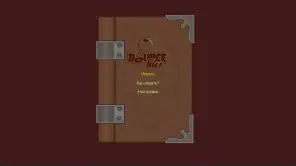 Bounce Tales - Original Nokia screenshot 1