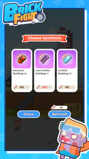 Brick Fight screenshot 4