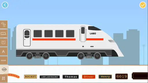 Brick Train gra dla dzieciaka screenshot