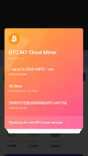 BTC Miner Plus + ALT Coin screenshot 7