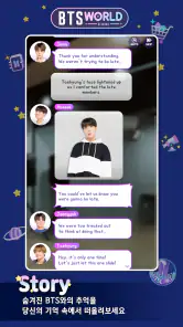 BTS WORLD Season 2 screenshot