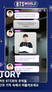 BTS WORLD Season 2 screenshot