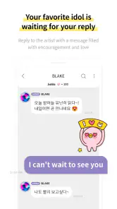 bubble for BPM screenshot