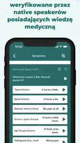 Care to Translate screenshot