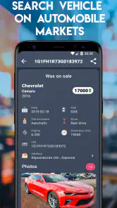 CarPlates - Polska rejestracja screenshot