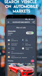 CarPlates - Polska rejestracja screenshot 3