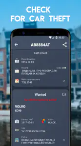 CarPlates - Polska rejestracja screenshot
