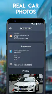 CarPlates - Polska rejestracja screenshot 7