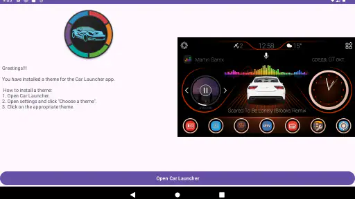 CL Theme 3D Style screenshot 1
