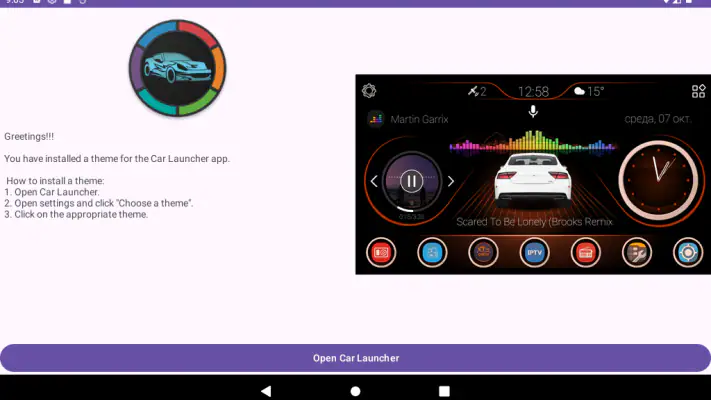 CL Theme 3D Style screenshot 1