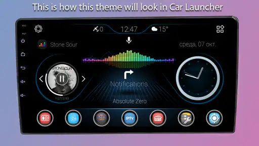 CL Theme 3D Style screenshot 2