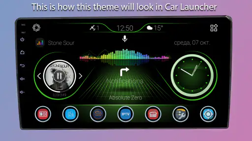 CL Theme 3D Style screenshot 3