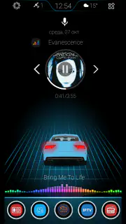 CL Theme 3D Style screenshot 6