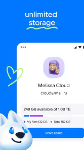 Cloud: Drive photo storage screenshot
