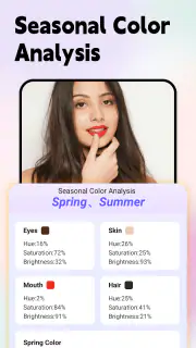 Color Analysis: Seasonal Color screenshot 7