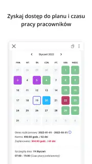 Comarch HRM screenshot 4