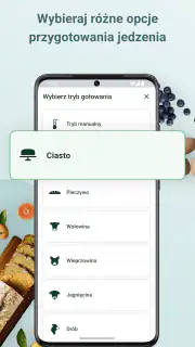 Cooking Center screenshot 4
