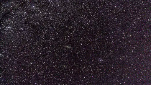 DeepSkyCamera screenshot 7