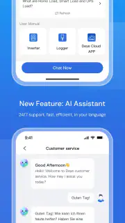 Deye Cloud screenshot 3